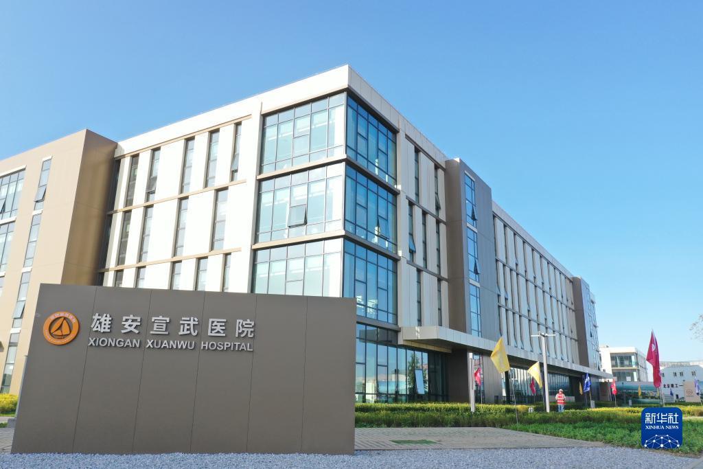 钱汇娱乐下载